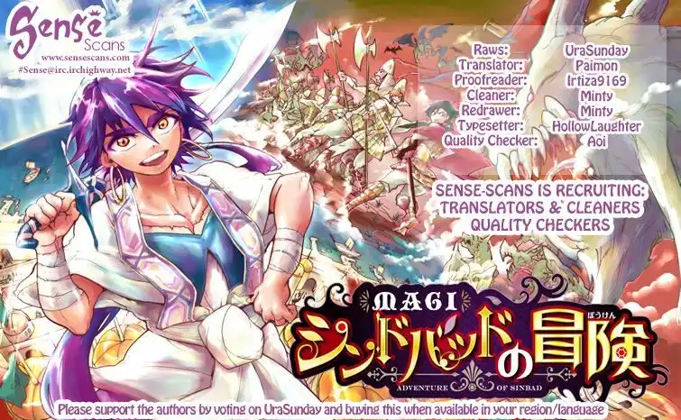 Magi - Sinbad no Bouken Chapter 20.1 1